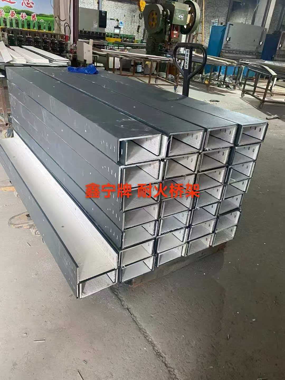 东莞市铝合金电缆桥架光伏电缆桥架 - 推荐